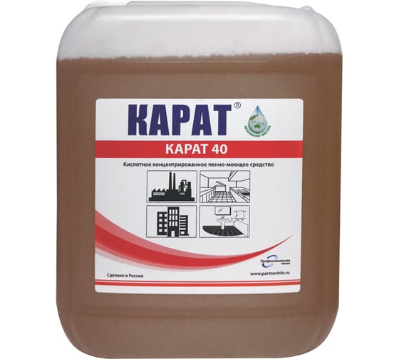 Изображение товара Средство для уборки после ремонта строительный очиститель цемента, бетона, затирки, высолов и ржавчины КАРАТ 40, 5 л 4607002304134