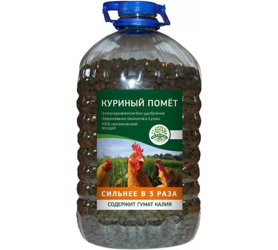Изображение товара Удобрение Зри в корень Куриный помет с гуматом калия в гранулах, 5 л 4640259903156