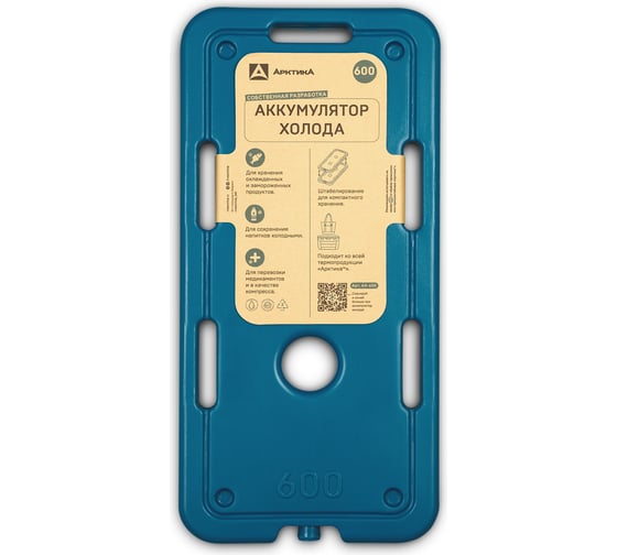 Изображение товара Аккумулятор холода Арктика АХ-600
