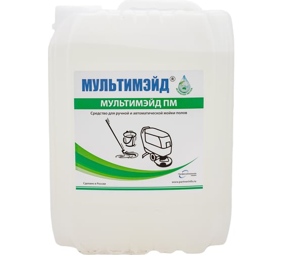 Изображение товара Моющее низкопенное средство для мытья полов, Мультимэйд ПМ с воском 5 л 4607002303441