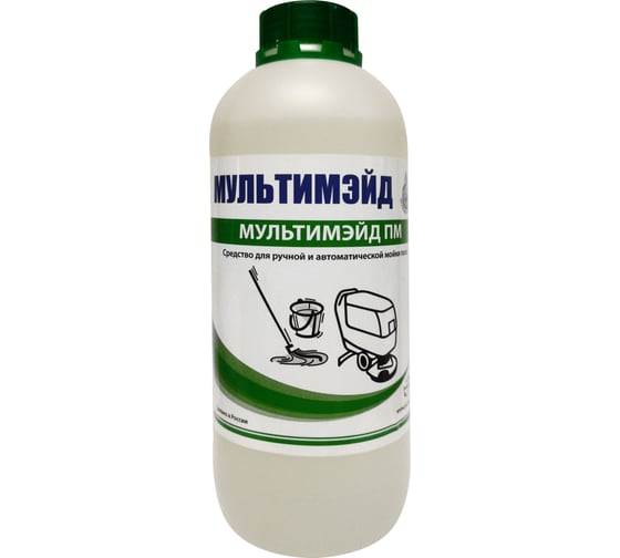 Изображение товара Моющее низкопенное средство для мытья полов, Мультимэйд ПМ с воском 1 л 4607002303458