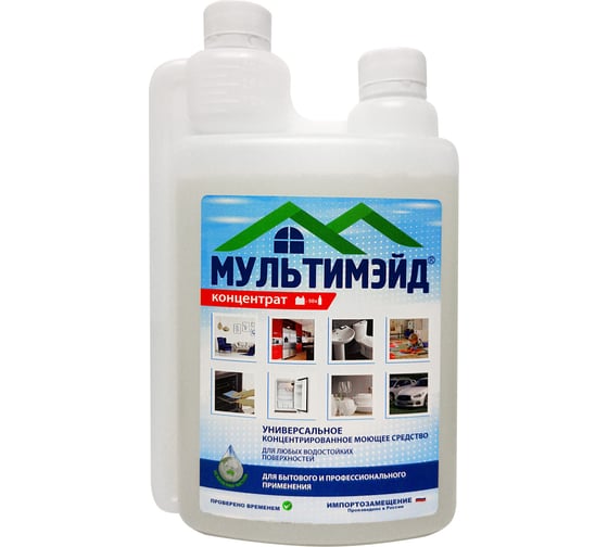 Изображение товара Универсальное моющее средство Мультимэйд для уборки на производстве, в офисе и дома, 1 л с дозатором 4607002304141