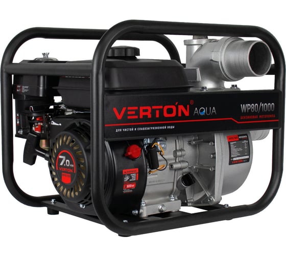Изображение товара Мотопомпа VERTON WP 80/1000 (7л.с/212см3,80мм/3", 1000л/мин, 60м3/ч, h8м/26, d8мм 01.17548.17553