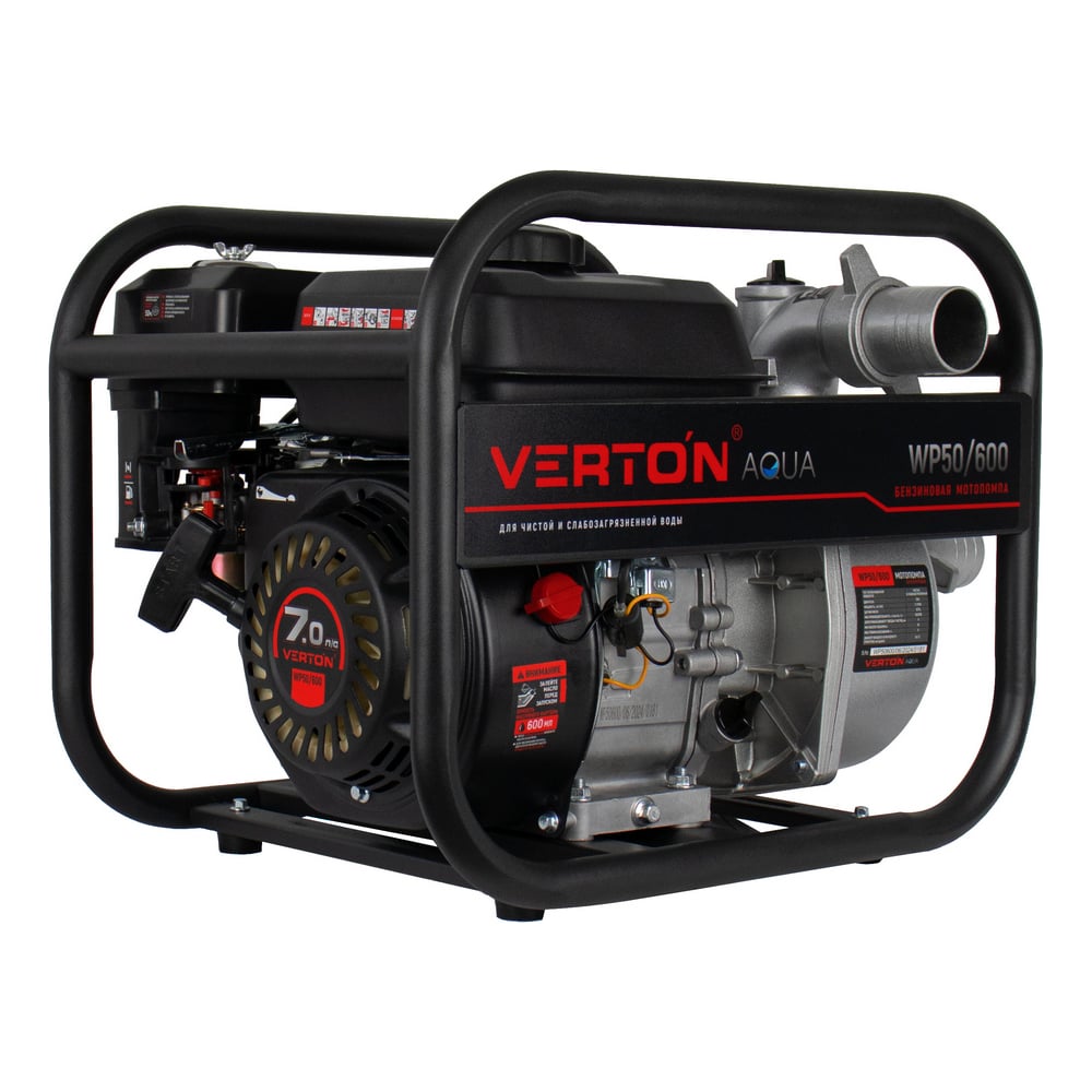Мотопомпа VERTON WP 50/600 7л.с/212см3, 50мм/2", 600л/мин, 36м3/ч, h8м/26, d8мм 01.17548.17552