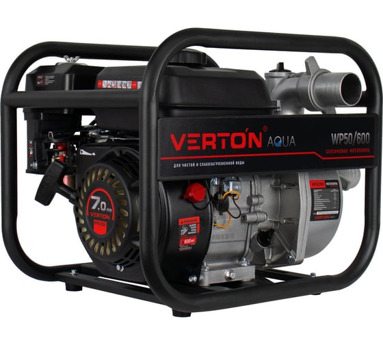 Изображение товара Мотопомпа VERTON WP 50/600 7л.с/212см3, 50мм/2", 600л/мин, 36м3/ч, h8м/26, d8мм 01.17548.17552