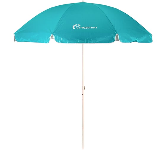 Изображение товара Зонт пляжный прямой Следопыт, d 210см, h 220см, d штока 22/25мм, Oxford 210D, бирюзовый PF-UB-08