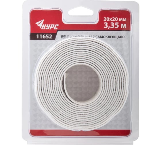 Изображение товара Лента бордюрная КУРС клейкая, водостойкая, 20 мм х 20 мм х 3,35 м 11652