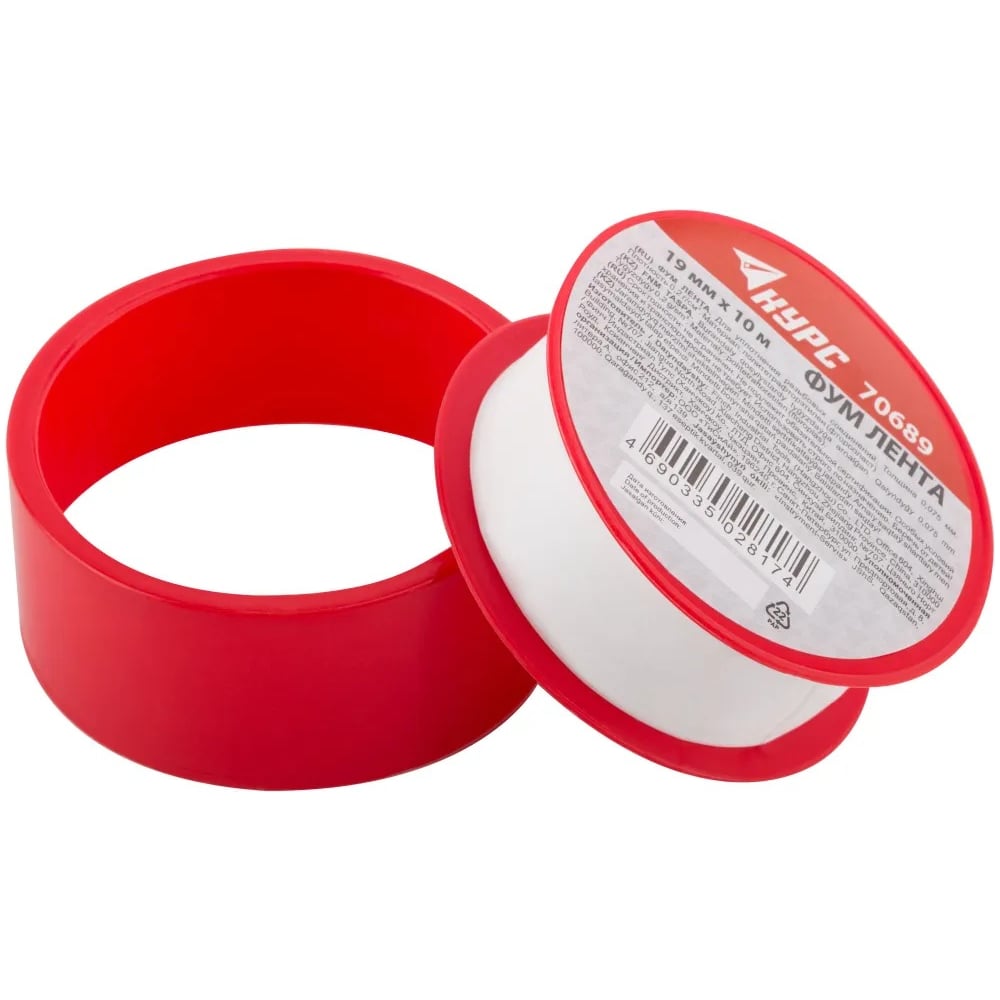 Изображение товара ФУМ-лента КУРС 19x10x0,075 мм, 0,2 г/см³, белая