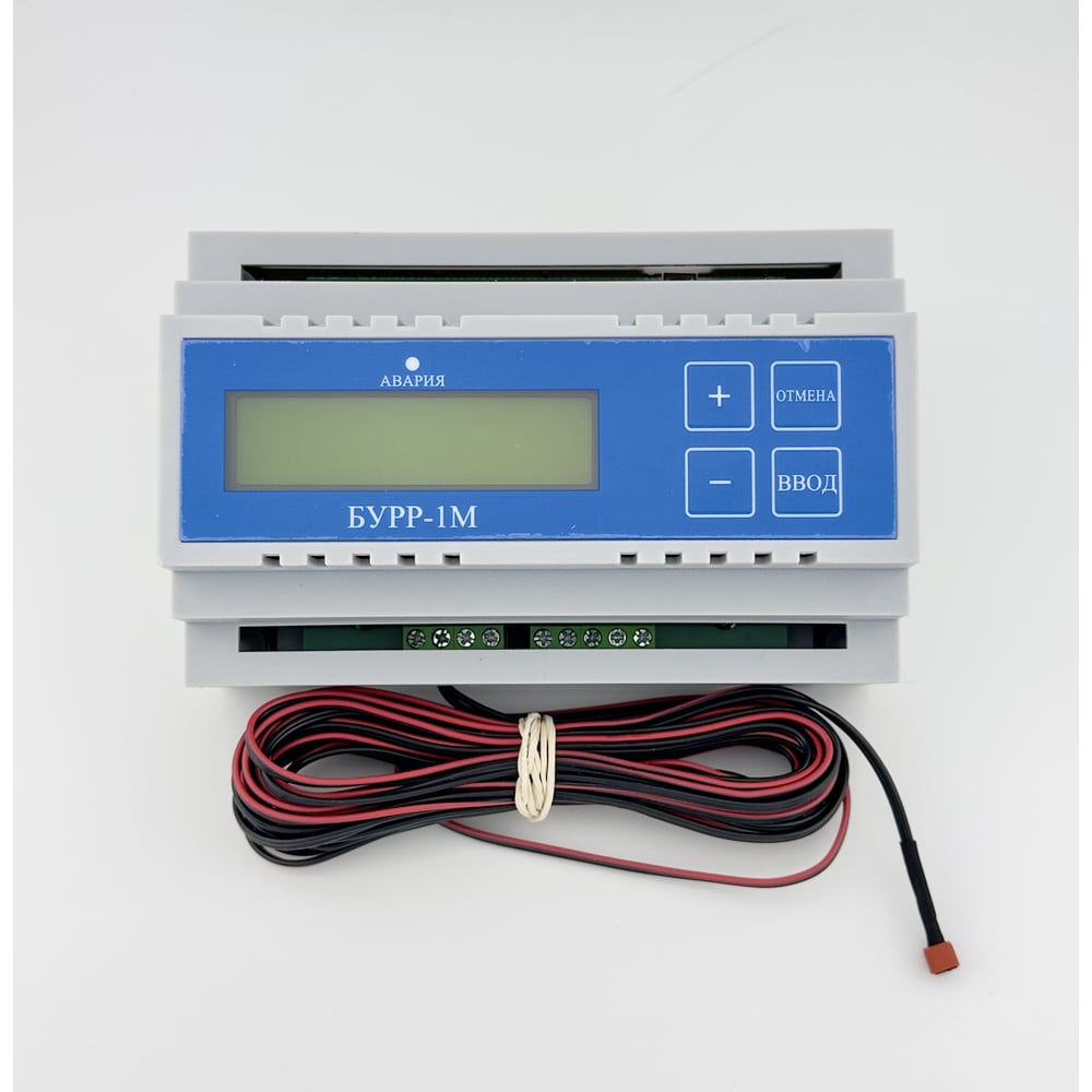 Беспроводной блок ротации Алекс-Электроникс БУРР-1М 2010115