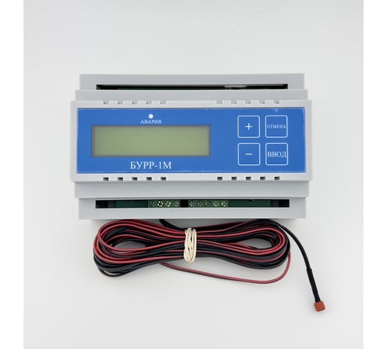 Изображение товара Блок ротации беспроводной БУРР-1М до 15 кондиционеров Алекс-Электроникс 2010115