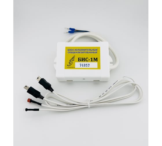 Изображение товара Блок исполнительный БИС-1М к БУРР-1М 1 шт/ кондиционер Алекс-Электроникс 1011501