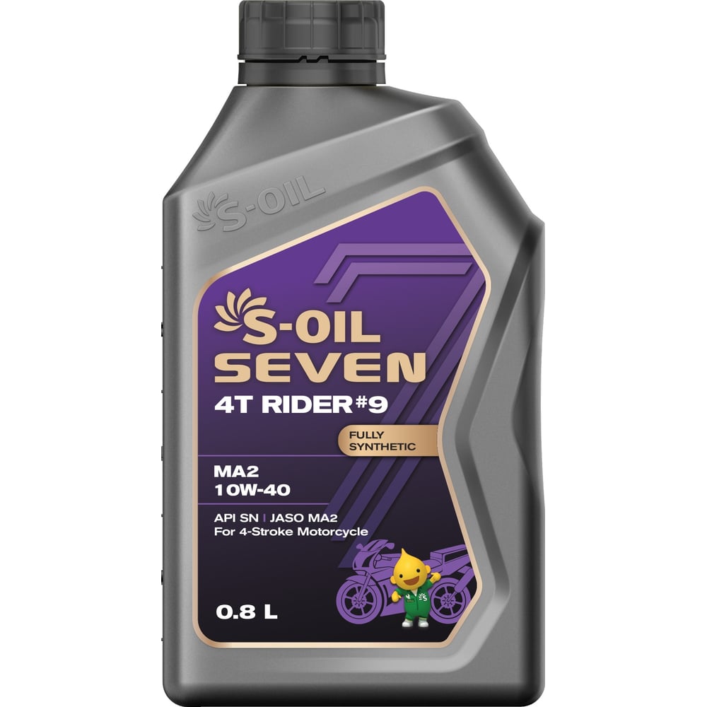   S-OIL SEVEN