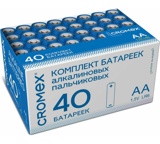 Изображение товара Батарейки алкалиновые CROMEX "пальчиковые" КОМПЛЕКТ 40 шт, Alkaline, АА(LR6,15А) в коробке, 455594
