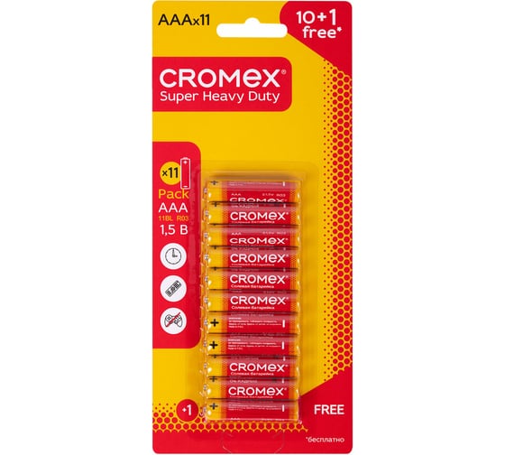 Изображение товара Батарейки солевые ОФИСМАГ "мизинчиковые" КОМПЛЕКТ 10+1 шт,CROMEX SuperHeavyDuty, AAA(R03,24A),блистер, 456257