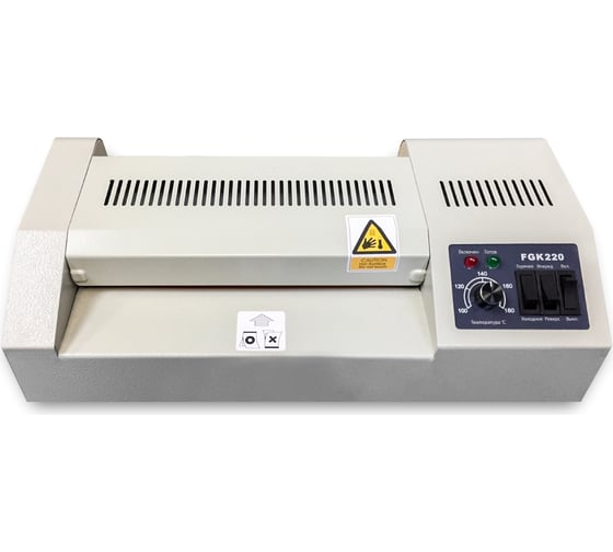 Изображение товара Ламинатор ГЕЛЕОС FGK-220