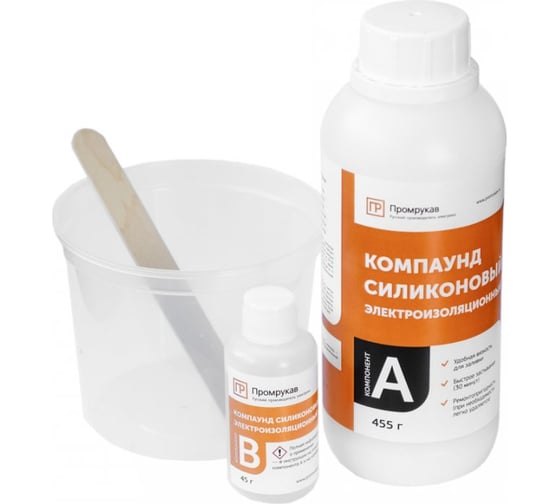 Изображение товара Компаунд силиконовый электроизоляционный в бутылях 1 комплект Промрукав PR08.22657