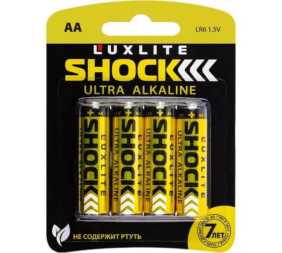 Изображение товара Батарейки Luxlite Shock АА 4 штуки в блистере GOLD 7761