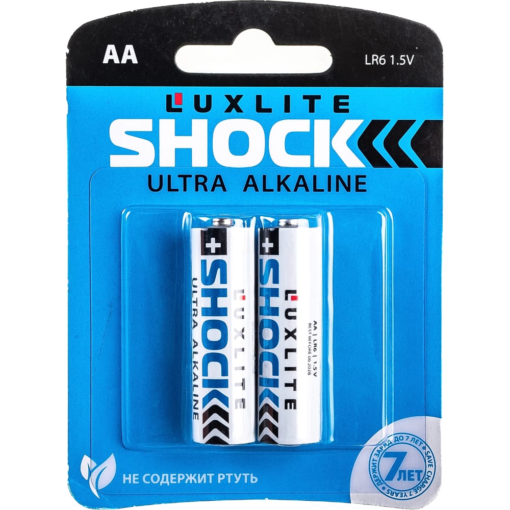 Батарейки Luxlite - 7760