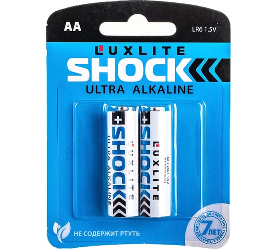 Изображение товара Батарейки Luxlite Shock АА 2 штуки в блистере BLUE 7760