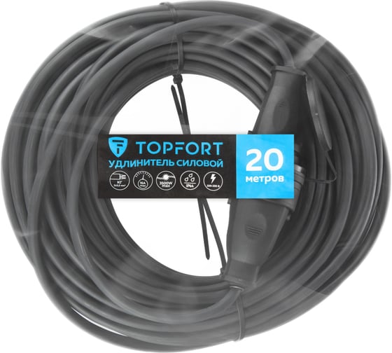 Изображение товара Удлинитель Topfort бублик КГ 2x2,5 кв.мм 20м 16А 1 гнездо б/з., с/загл., IP44 1959708