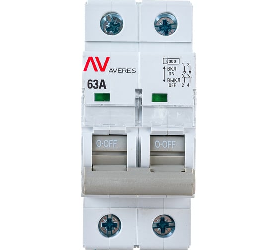 Изображение товара Выключатель нагрузки EKF AVN, 2P, 63A, AVERES avn-2-63-av