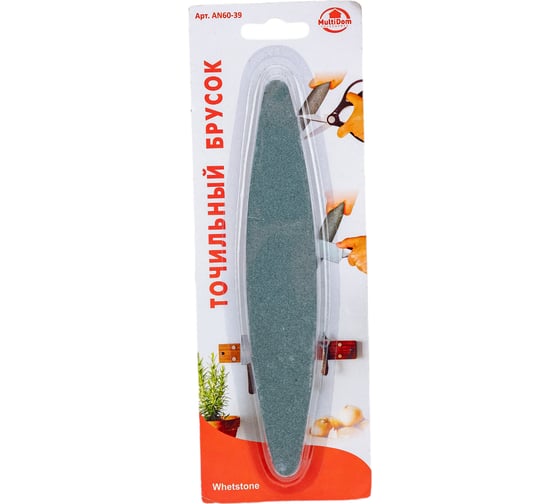 Изображение товара Брусок точильный МУЛЬТИДОМ AN60-39