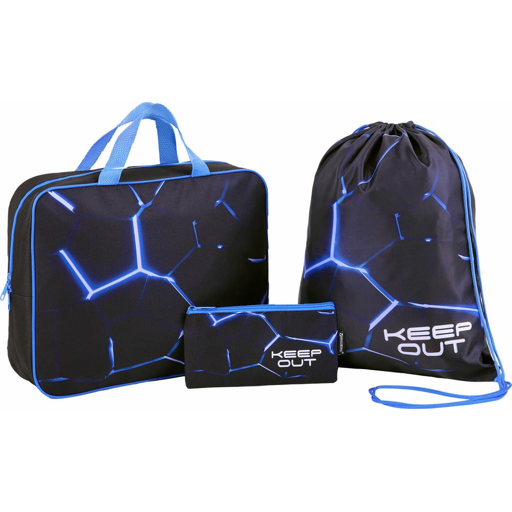 Изображение товара Папка на молнии с ручками А4 набор Brauberg Digital lava с мешком и пеналом для документов и обуви