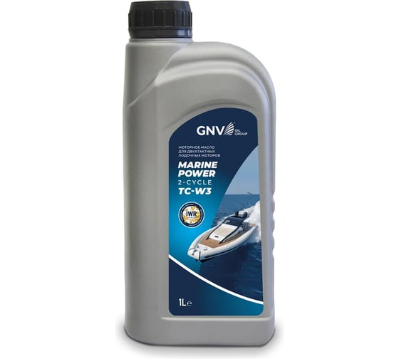 Изображение товара Масло моторное GNV Marine Power 2-Cycle TC-W3, для 2-тактных лодочных моторов, 1 л GMP2TCW311610184400001