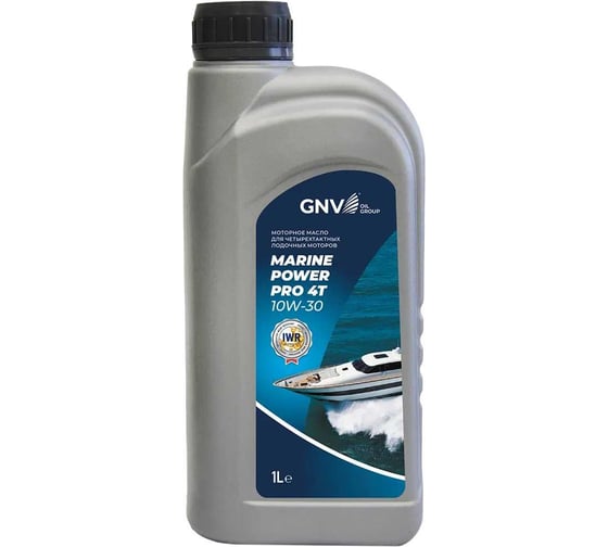 Изображение товара Моторное масло GNV Marine Power Pro 4T 10W-30, 1 л, NMMA FC-W GMPPR4T118101841030001