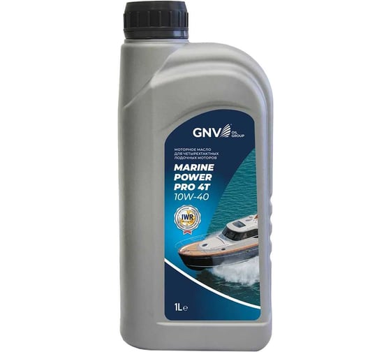 Изображение товара Моторное масло GNV Marine Power Pro 4T, 10W-40, 1 л, NMMA FC-W GMPPR4T118101841040001