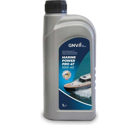 Изображение товара Масло моторное GNV Marine Power Pro 4T 10W-40, NMMA FC-W, для лодочных моторов, 1 л GMPPR4T118101841040001
