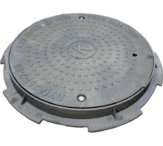 Изображение товара Люк легкий усиленный Gidrolica Street ЛУ(А30)-2-60, h60 мм, 2172