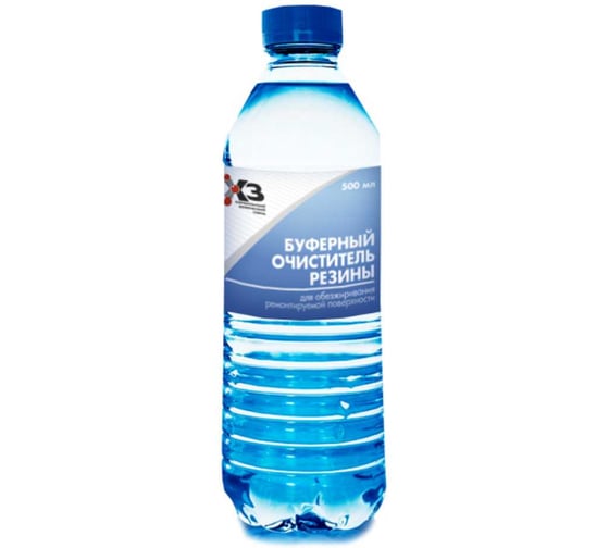 Изображение товара Очиститель резины буферный БХЗ 500 мл 15625