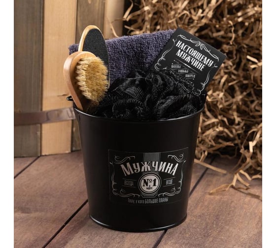 Изображение товара Набор подарочный Этель Мужчина №1 полотенце и акс 5373453