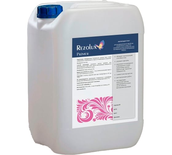 Изображение товара Латексный грунт Мицар Rezolux Primer 10 кг 00000000929