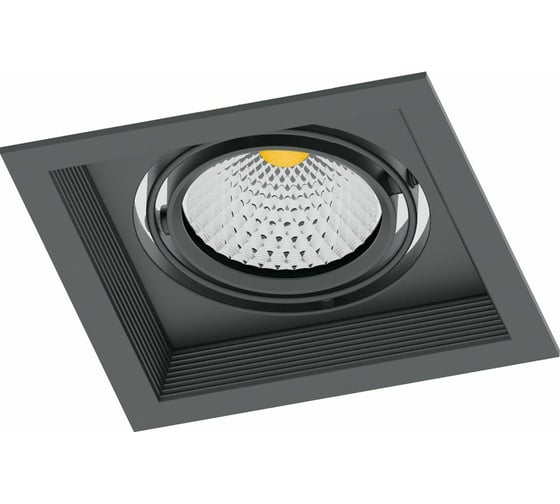 Изображение товара Карданный светильник с драйвером FERON AL201 1x20W, 1800 Lm, 4000К, 35 градусов, черный 41290