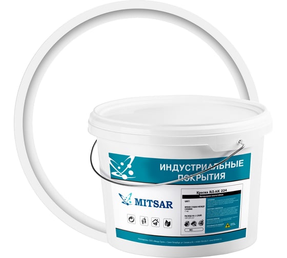Изображение товара Влагостойкая краска Мицар ВД АК 224, 15 кг белый 764