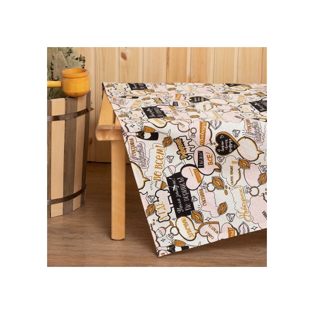 Изображение товара Банная простыня Этель Девичник 150x180 см вафля 200 г/м2 хлопок