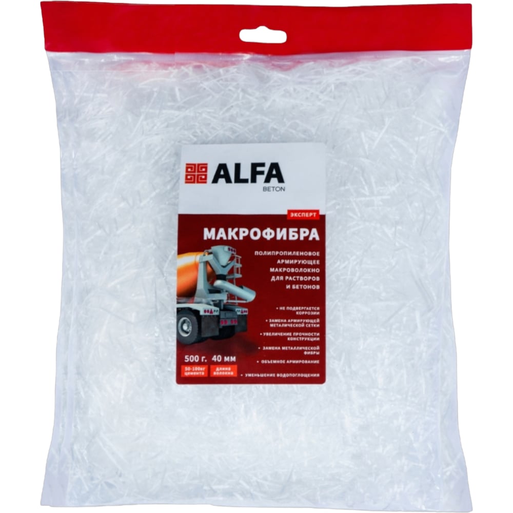 Изображение товара Макрофибра AlfaBet 40 мм, 500 г для армирования бетона и растворов