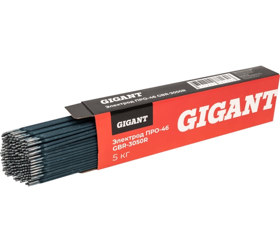 Изображение товара Электрод ПРО-46 (3 мм; 5 кг) Gigant GBR-3050R