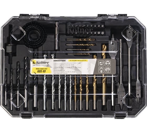 Изображение товара Набор сверл и бит 49 шт в пластиковом кейсе Kolner 8100100039
