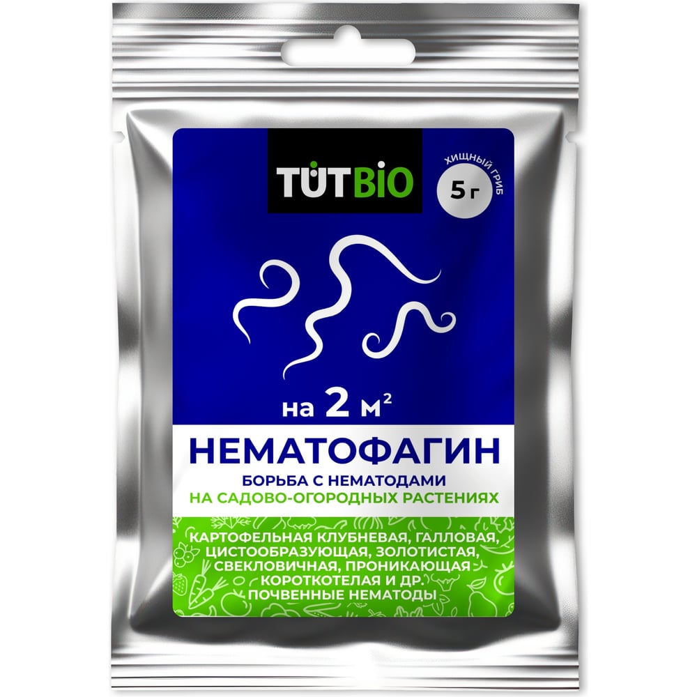 Бионематицид TUT БИО 143515
