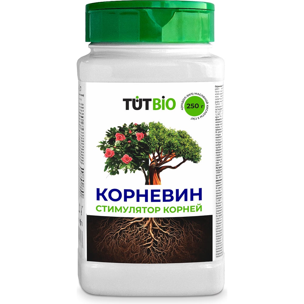 Стимулятор корнеобразования TUT БИО КОРНЕВИН 139839