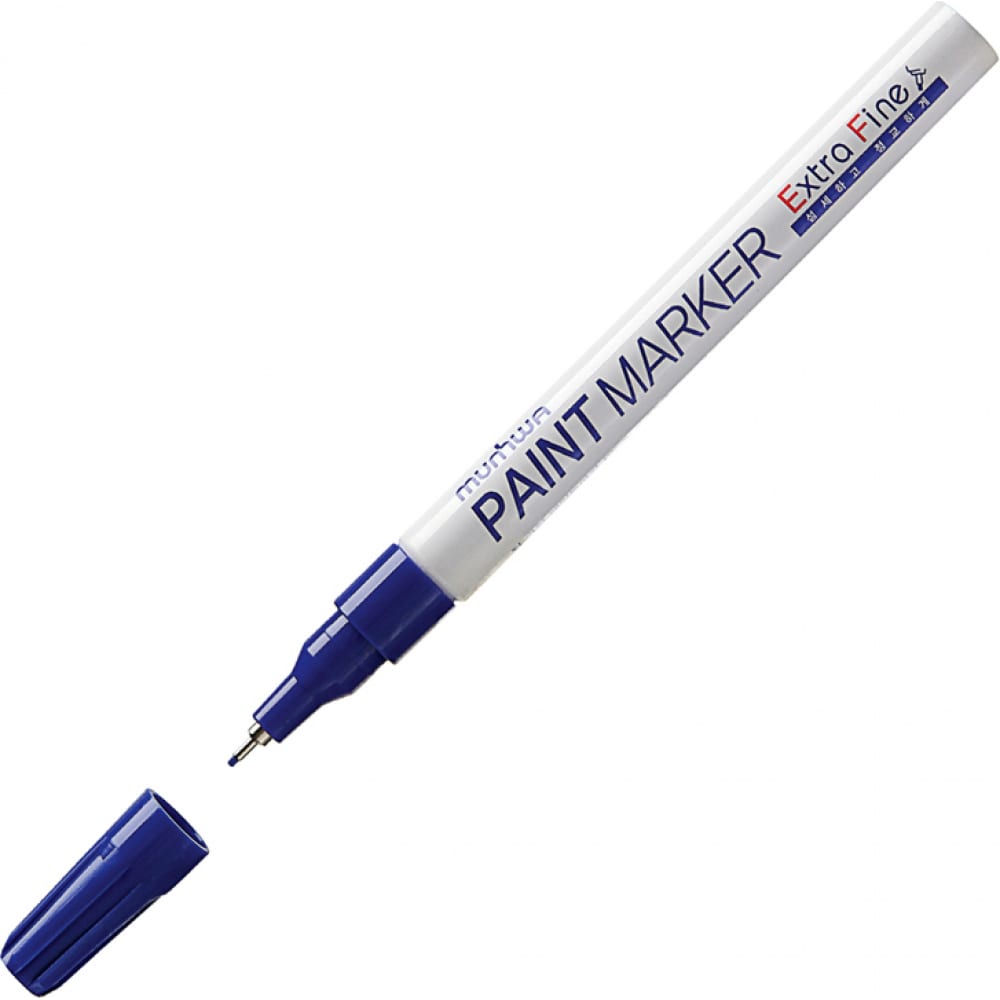Маркер-краска Munhwa маркер лаковый для промышленной графики munhwa industrial синий грифель 4 мм