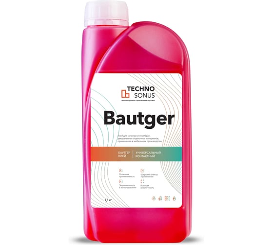 Изображение товара Клей ТехноСонус Баутгер банка 1л/1,1 кг 1400200002