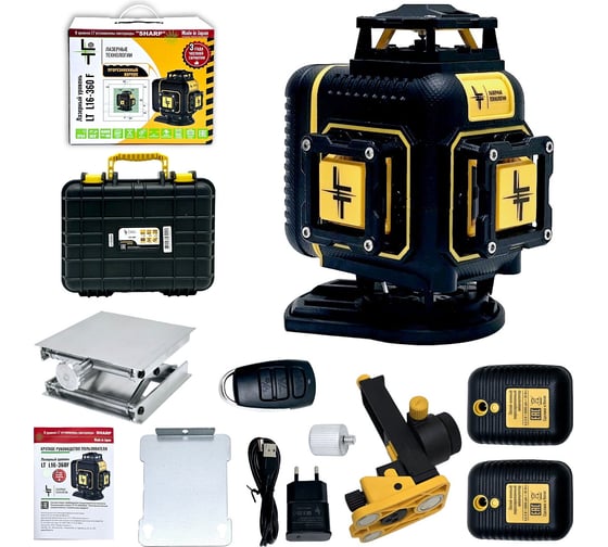 Изображение товара Профессиональный лазерный уровень LT L16-360F