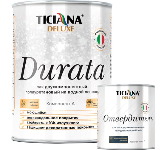 Изображение товара Лак двухкомпонентный полиуретановый с отвердителем Ticiana DeLuxe 3 л 4300008139