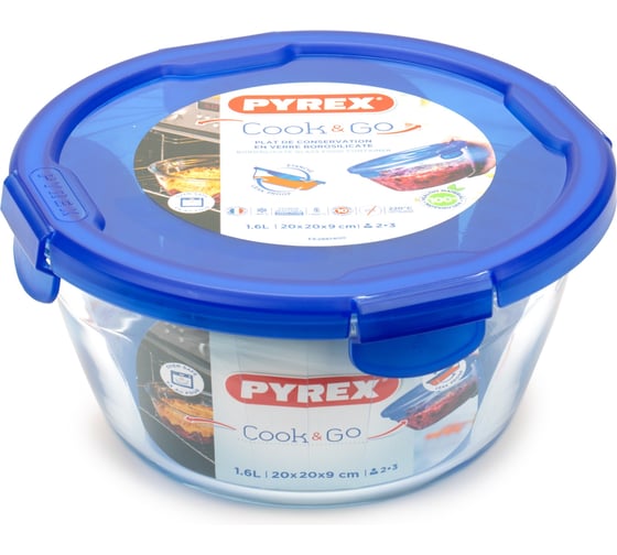Изображение товара Форма для запекания и выпечки с крышкой COOK and GO 1.6л 20x9см круглая PYREX 288PG00/7046