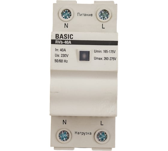 Изображение товара Реле напряжения EKF Basic сквозное подкл. rvb-40a