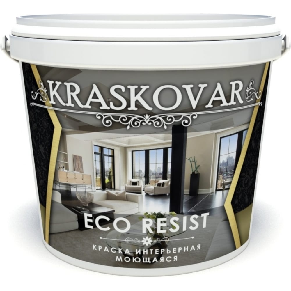 фото Интерьерная краска kraskovar eco resist влагостойкая, моющаяся 2л 1348